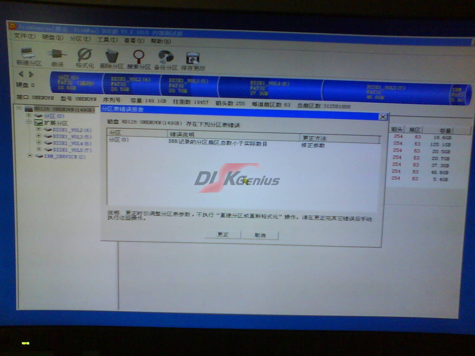 DSC00881.JPG