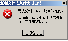 QQ截图未命名.png